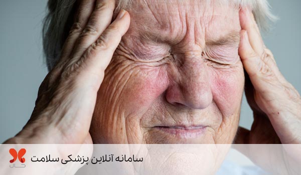 حمله دردهای میگرنی