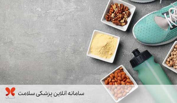 مشاور تغذیه بدنسازی