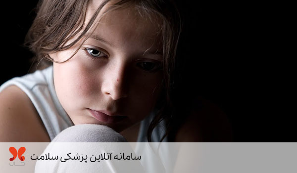 علائم افسردگی در کودک