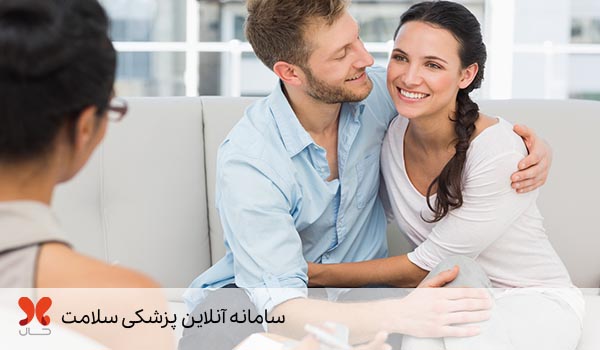 ازدواج مجدد با همسر سابق