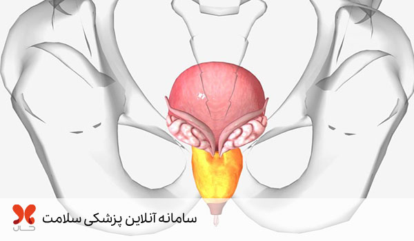 تجویز قرص ترازوسین برای چیست