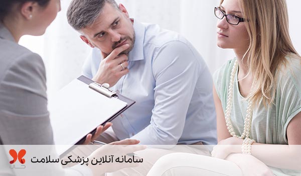 مشاوره حل اختلاف با خانواده همسر 