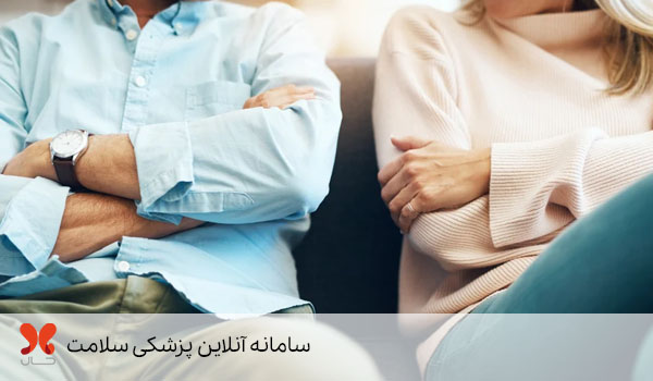 بعد از خیانت همسر