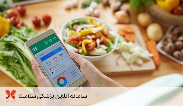 برنامه غذایی برای چاق شدن