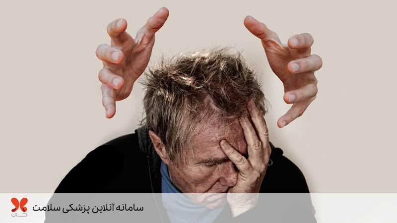 انواع اختلالات روانی