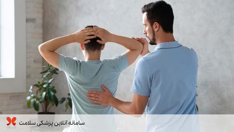 فیزیوتراپی کمر در منزل