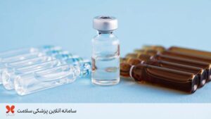 طریقه تزریق آمپول بیوتین و بپانتین