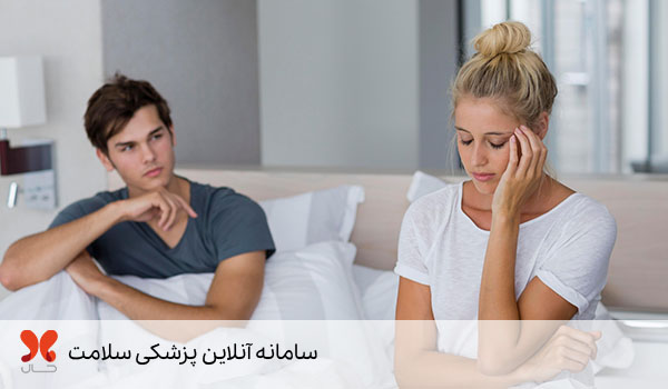 تاثیر فتیش بر افراد و روابط آن‌ها