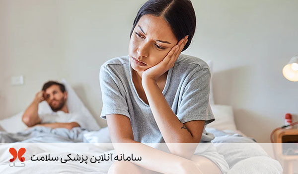 علائم اضطراب جنسی