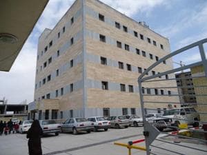 پلی کلینیک تامین اجتماعی یاسوج