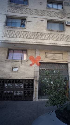 مرکز مشاوره دیدار