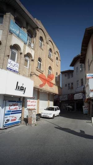 مرکز مشاوره و خدمات روانشناختی طوبی