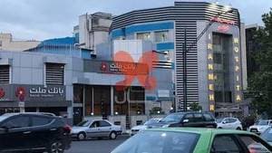 بیمارستان ایرانمهر