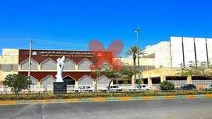 بیمارستان شریعتی (تک تحصصی زنان و زایمان)