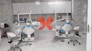 درمانگاه شبانه روزی آتیه