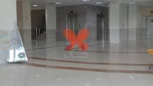 کلینیک امید