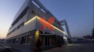 کلینیک تخصصی شبانه‌روزی شرکت نفت