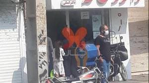 داروخانه دکتر کمکی