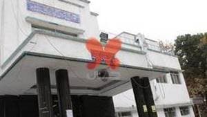 بیمارستان هدایت