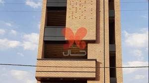 مجتمع پزشکی