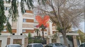 کلینیک ابن‌سینا دکتر سید محمود موسوی بیوکی