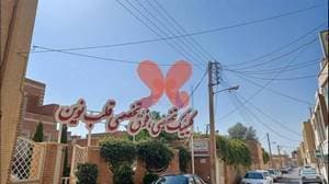 کلینیک فوق تخصصی قلب نوین