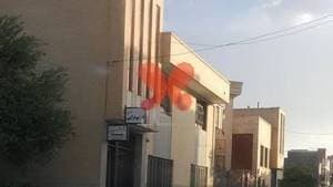 فیزیوتراپی سامان