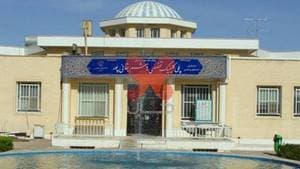 پلی کلینیک تخصصی و فوق تخصصی بقایی پور