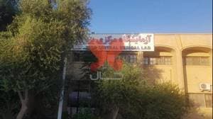 آزمایشگاه مرکزی