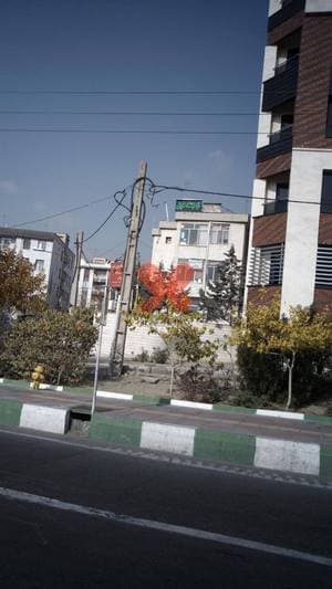 درمانگاه ازمایشگاه کاوش