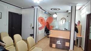 آزمایشگاه ظریفی ‍