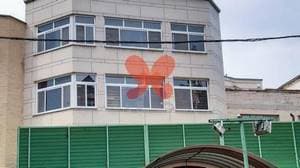 آزمایشگاه قلهک