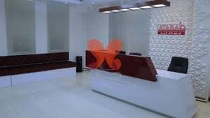 آزمایشگاه اتابک