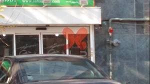 مرکز جراحی سهند محدود و سرپایی