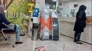 آزمایشگاه پاتوبیولوژی عماد