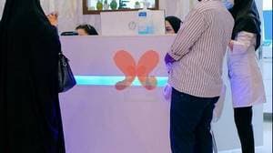 آزمایشگاه تخصصی و فوق تخصصی جانان