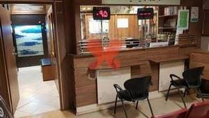 آزمایشگاه نور اسلامشهر