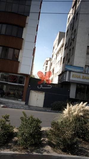 مرکز خدمات مشاوره ه و روانشناسی نجوای زندگی