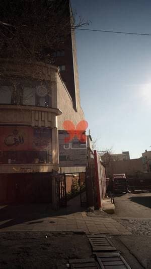 مرکز خدمات مشاوره ای نرگس