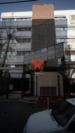 مرکز مشاوره روانشناسی هفت و نیم