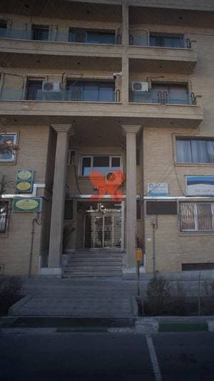 مرکز روان شناسی و مشاوره روان آرام