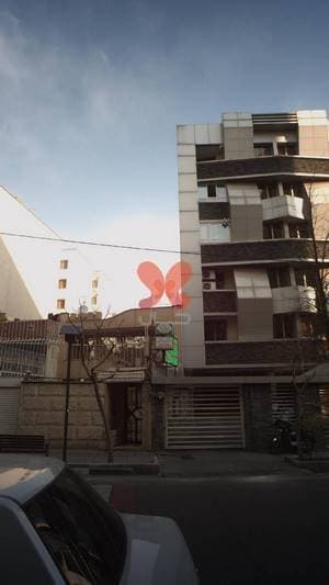 مرکز مشاوره مینو گزرسه