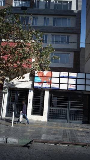 مرکز مشاوره خدمات روان شناسی تخصصی کودکان استثنایی خوبان