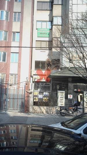 مرکز مشاوره و تغذیه و رژیم درمانی ونک پارک