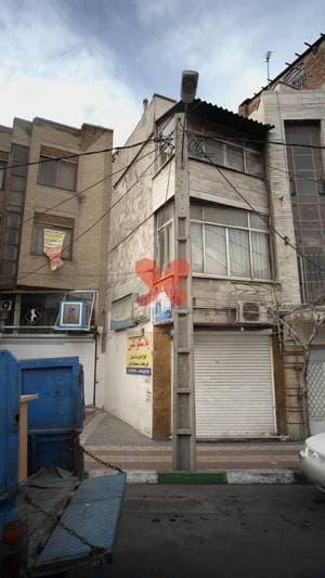 مرکز مشاوره سلامت