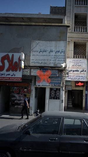 داخلی دکتر نسرین سنائی نسب مامایی خانم مهیندخت مهدیون