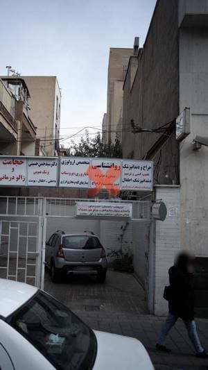 روانشناسی -مشاوره خانواده -تست شخصیت