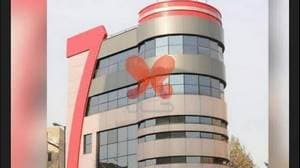 داروخانه دکتر حق نژاد( داروخانه آنلاین مثبت سبز)