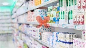 داروخانه شبانه‌روزی امید نو