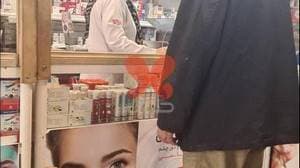 داروخانه ‌اعتبار